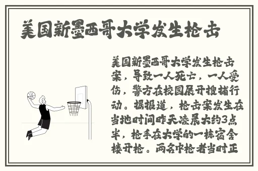 免费H网站在线观看的