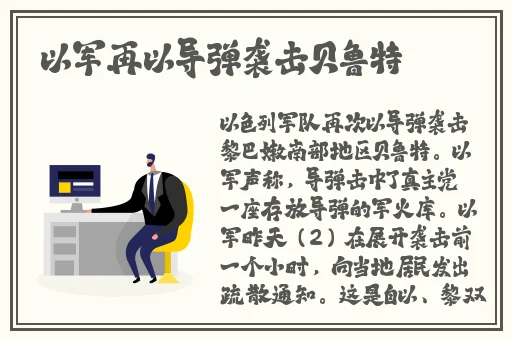 99精产国品一二