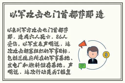 亚中中文字幕乱码一区二区电影