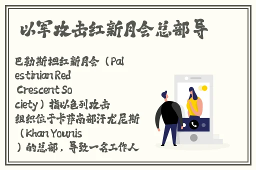 打扑克去掉马赛克还原图片软件