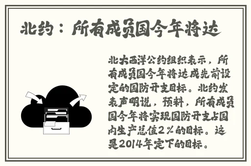 秋葵榴莲丝瓜宅男
